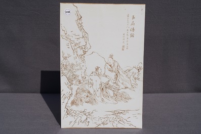 A Chinese gilt-engraved plaque with figures in a landscape, 20th C.